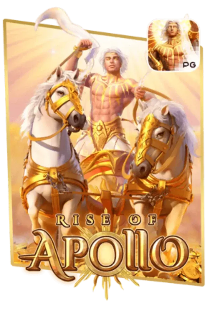 Rise-of-Apollo-หวยบ้านยักษ์