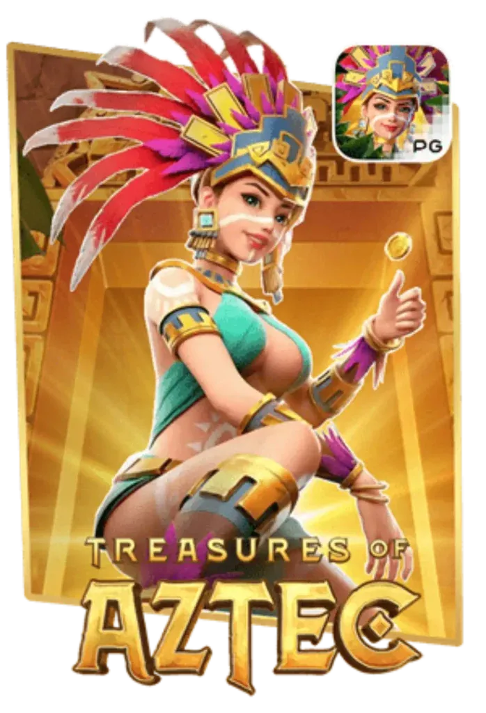 Treasures-Of-Aztec-PG-Slotox-หวยบ้านยักษ์